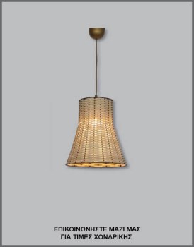 &Phi;&omega;&tau;&omicron;&gamma;&rho;&alpha;&phi;ί&alpha; &mu;&omicron;&nu;&tau;έ&rho;&nu;&omicron;&upsilon; &chi;&epsilon;&iota;&rho;&omicron;&pi;&omicron;ί&eta;&tau;&omicron;&upsilon; &kappa;&omega;&nu;&iota;&kappa;&omicron;ύ &phi;&omega;&tau;&iota;&sigma;&tau;&iota;&kappa;&omicron;ύ &omicron;&rho;&omicron;&phi;ή&sigmaf; &alpha;&pi;ό &mu;&pi;&alpha;&mu;&pi;&omicron;ύ, &mu;&epsilon; &kappa;&omega;&delta;&iota;&kappa;ό &Pi;&Lambda;/16/71, &alpha;&pi;ό &tau;&eta; &beta;&iota;&omicron;&tau;&epsilon;&chi;&nu;ί&alpha; &alpha;&mu;&pi;&alpha;&zeta;&omicron;ύ&rho; &kappa;&alpha;&iota; &phi;&omega;&tau;&iota;&sigma;&tau;&iota;&kappa;ώ&nu; Gekas Luminoso,